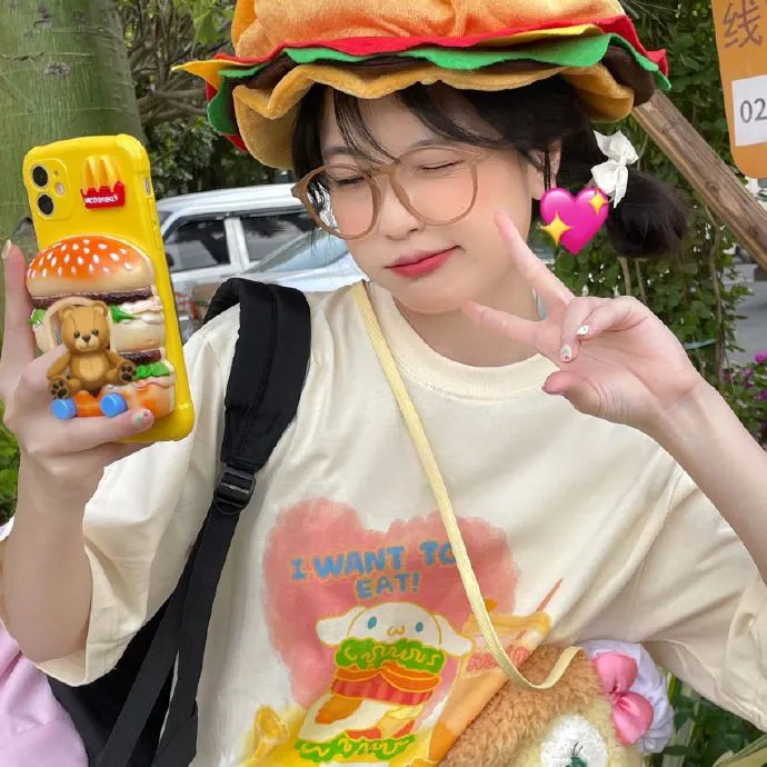 三重麻烦